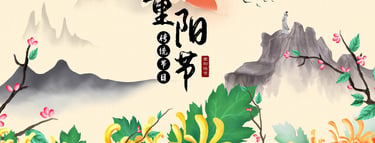 China well know history Geography Humanities Economy Top of China