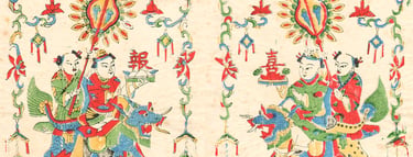 China well know history Geography Humanities Economy Top of China