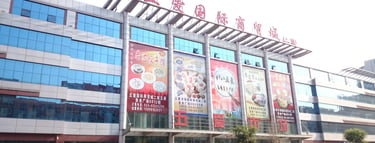 China well know history Geography Humanities Economy Top of China