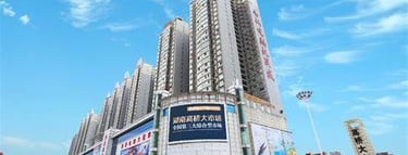 China well know history Geography Humanities Economy Top of China