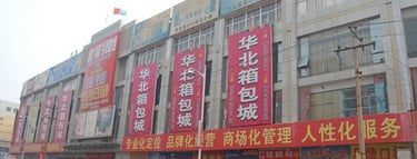 China well know history Geography Humanities Economy Top of China