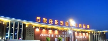 China well know history Geography Humanities Economy Top of China