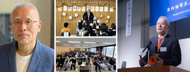 辻本加平さんのポートレートと活動の様子｜堺市のニュースならサカイタイムズ