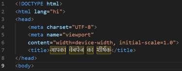 html