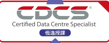 CDCS Certified