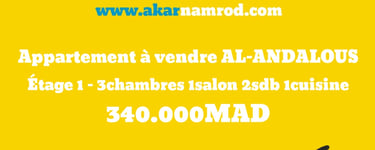 Appartement mohammedia akar namrod
