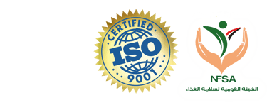 Raya FMCG ISO & NFSA Certification