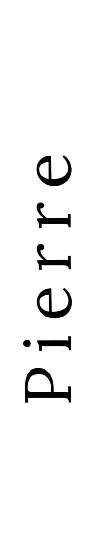 Encadrement funéraire en pierre