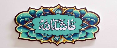 Mashallah on cutout acrylic nameplate