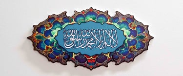 Kalma on cutout acrylic nameplate