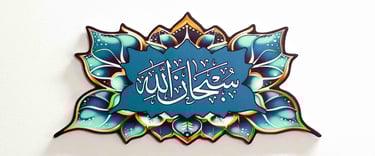 cutout acrylic nameplate