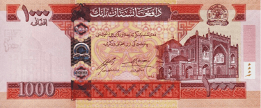 hamidix - create website free in Afghanistan 