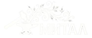 Митал White blacksmith logo with a hammer striking an anvil to create floral vines and Cyrillic text
