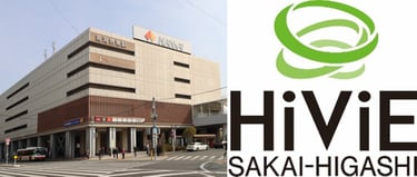 南海堺東ビル外観とHiViE堺東ロゴ｜堺市のニュースならサカイタイムズ