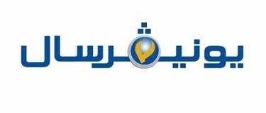 رموز اعطال واخطاء جلايات يونيفيرسال