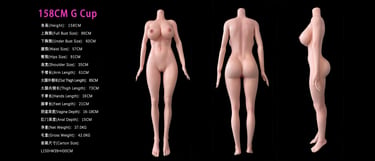 corps dolls 158 bonnet G DDF