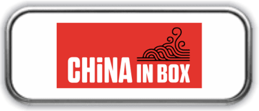 China In Box Link Autorizado para pedidos