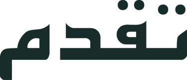 Taqadum in arabic