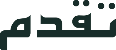 Taqadum in arabic