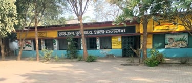 Govt. middle school thangan