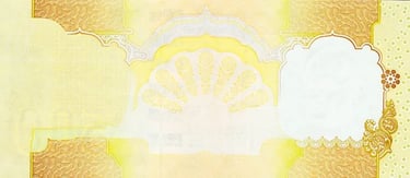 Indian Error Banknote