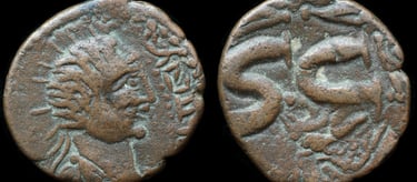 Coin_of_Hatra