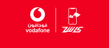 اشحن وان إكس بت بي فودافون كاش 