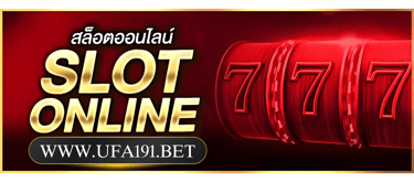 slot