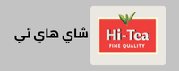 صفحة شاي هاي تي
