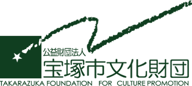Takarazuka Festival, Japan