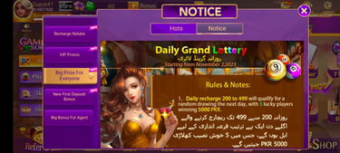 Card Khaadi, Card Khaadi Pakistan Game Download 