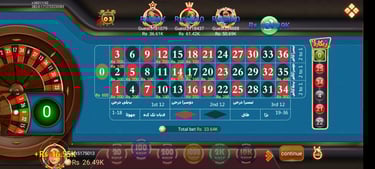 3Patti No1 Game Download 2024