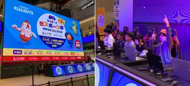 左：第3回ららぽーとeスポーツ杯の様子（ららぽーと堺）、右：第3回ららぽーとeスポーツ杯決勝の様子（ららぽーと門真）｜堺市のニュースならサカイタイムズ