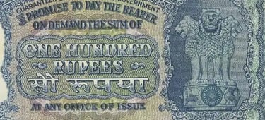 Indian Error Banknote