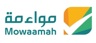 اصدار شهادة المواءمة للشركات