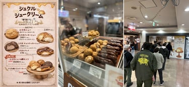 光明池サンピアにオープンしたシュクルシュークリームの商品メニューと外観｜堺市のニュースならサカイタイムズ