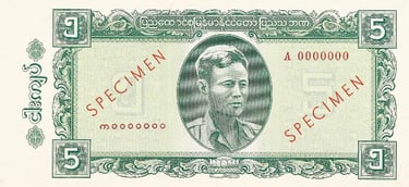 Burma 5 Kyat Specimen Banknote