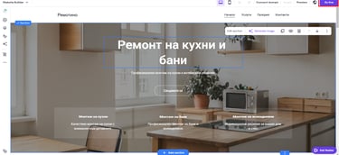 Свързване на домейн