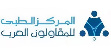 مستشفي المقاولون العرب قسم المسالك البولية