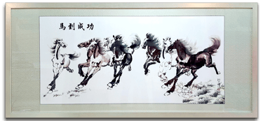 Framed Chinese horse painting with custom silk border