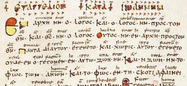 The beginning of John By Irish monk - Codex Sangallensis 48 https://en.wikipedia.org/wiki/Codex_Sang