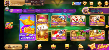 PK555 | TEENPATTI | PK 555