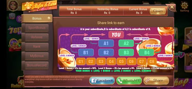 pk555 login