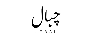 Jebal is a turkish coffee brand brought by Raya FMCG