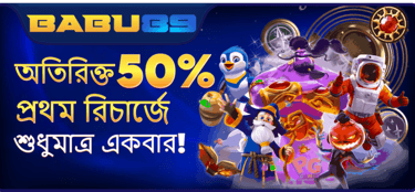 babu 89 deposit 50% Cash Back 100%