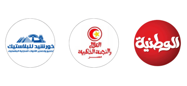a group of Egyptian Khorshed Plastic and accessories companies logos