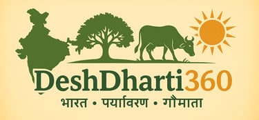 https://www.deshdharti360.com/