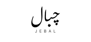 Jebal is a turkish coffee brand brought by Raya FMCG