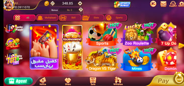 3Patti Gold, 3 Patti Gold, Teen Patti Gold, Teen Patti Gold 111 Bonus, Teen Patti Gold 111 Bonus cod