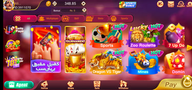 3Patti Gold, 3 Patti Gold, Teen Patti Gold, Teen Patti Gold 111 Bonus, Teen Patti Gold 111 Bonus cod